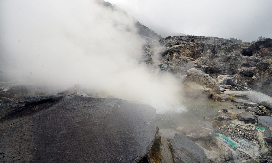 Asap Domas Tangkuban Perahu
