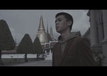 Lagu Selamat Tinggal – Rey Mbayang