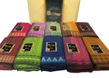 Sarung lebaran.