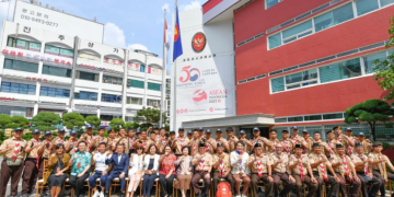 Kontingen Pramuka Indonesia di Kedutaan Besar RI di Seoul, Korea Selatan