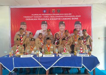 Kursus Pramuka Mhir Tingkat Dasar (KMD) Golongan Penggalang, Gerakan Pramuka Cabang Bone