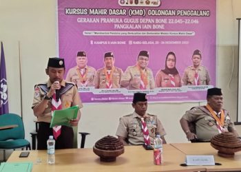 KMD Golongan Penggalang IAIN Bone
